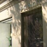 Chicago: były policjant z nowymi zarzutami – molestowanie seksualne i produkcja materiałów pornograficznych